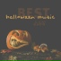 The Citizens of Halloween