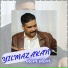 Yılmaz Akan feat. Batuhan Kırgız