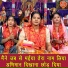 Sheela Kalson