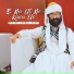 Akhtar Chanal Zahri