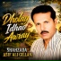 Shahzada Asif Ali Gillani