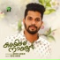 Adhil Nandi