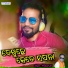 Prakash Jal