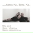 Mike Nord, Georg Hofmann, Makoto Matsushima