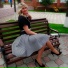Milen