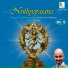 Madurai Muralidharan feat. N Jaya