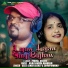GEETA SINGH BASKEY, SAWAN MURMU