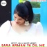 Mujji Music Mewati