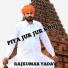 Rajkumar Yadav
