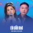 Lâm Minh, Hải Ngân