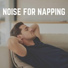 Airplane White Noise