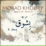 Morad Khoury