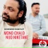 Sourendro - Soumyojit