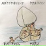 патруль фили