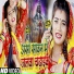 Saurabh Chandrawanshi