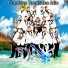 Orquesta Dcs3