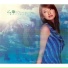 Get Backers - Otoha