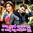 Saswat Tripathy