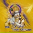 Pradeep Shastri