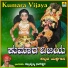 Subramanya Dhareshwara