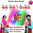 Ravi Rajasthani