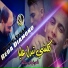 Reda Diamond