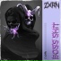 ZXRN