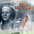 S Kaur
