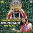 Sunil Daya Namdev feat. Anil Tilakdhari