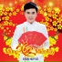 Khưu Huy Vũ, Nguyễn Đình Vũ