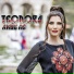 Teodora