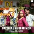 Mr. Sanju