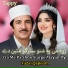 Fazal Qayoum