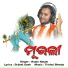 Anjan Nayak