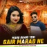 Balkrishan Kardam
