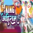 Vivek Lal Yadav