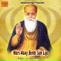 Gurbaksh Singh