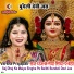 Varsha Prajapati