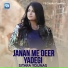 Sitara Younas