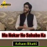 Arham Bhatti