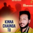 DHARAM KALYAN