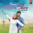 Biraj Rath