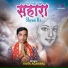 Vivek Agarwal