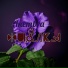 Inembra