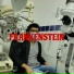 Leonam