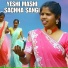 SUSHMA KACHHAP