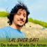 Lal Sher Safi