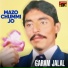 Garam Jalal