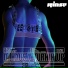 DJ Haus