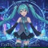 初音ミク, Eline Moen